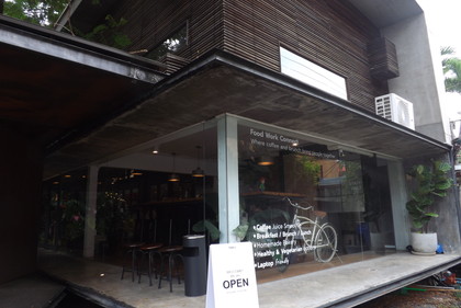 お店の外観